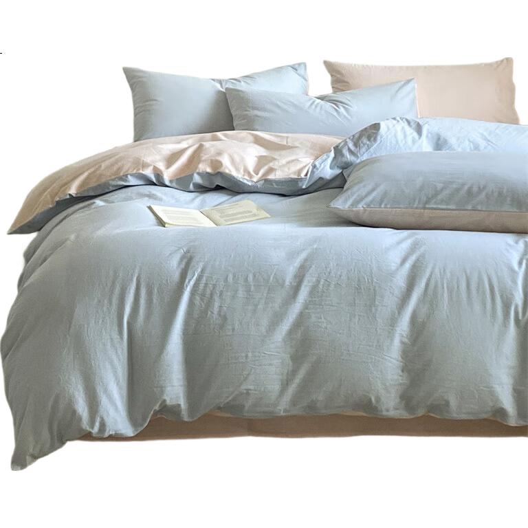 Пододеяльник MUJI из 100% хлопка, 150x200 см, для студентов, однотонный, светло-голубой