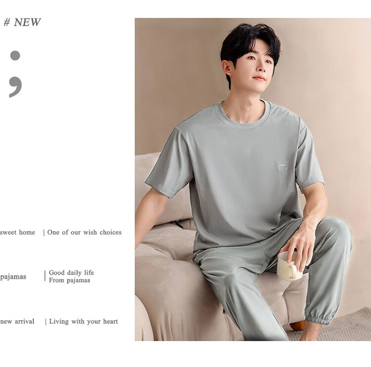 Yiershuang Men's Pure Cotton Summer Short Sleeve Pajamas 2026 New Antibacterial Mite-Resistant Casual Breathable Homewear Set Suitable for Outdoor Wear 5
