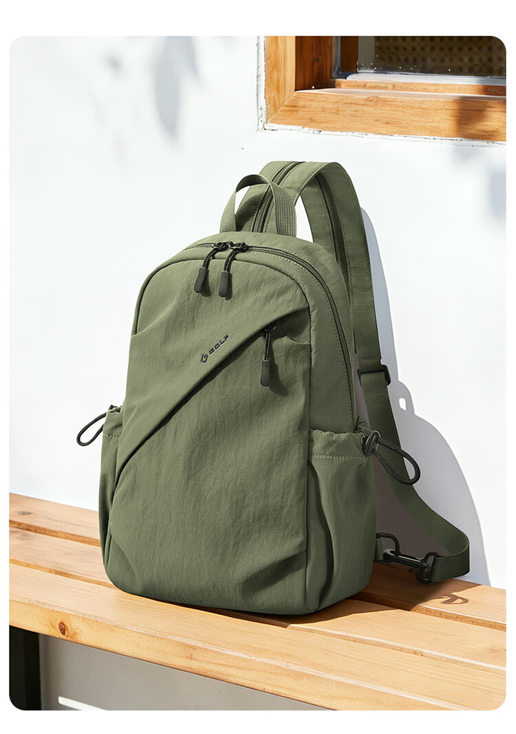 GOLF Men's Chest Bag Lightweight Crossbody Shoulder Bag Unisex Dual-Shoulder iPad Outdoor Cycling Sports Backpack 23