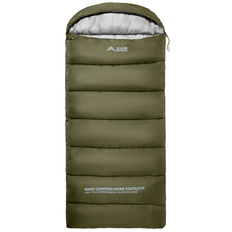 Beishanlang Graphene Outdoor Sleeping Bag for Adults, All-Season Use, Cold-Resistant, Camping And Car Sleeping Bag, Single Person, 2.5kg
