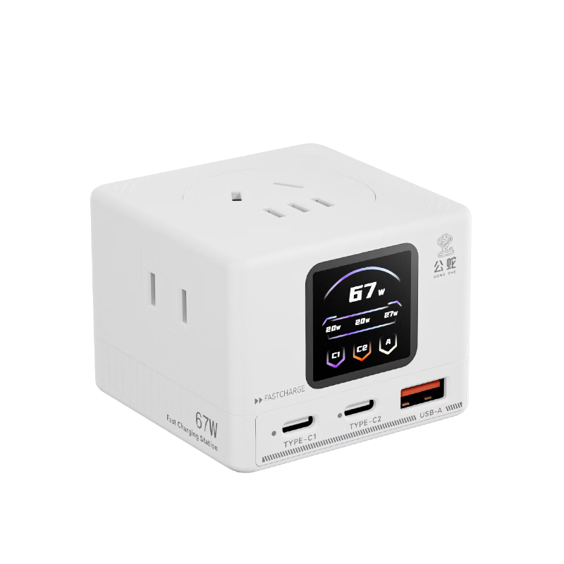 Gongshe Smart Digital Display GaN 67W Fast Charging Mini Socket / Type-C Desktop Charging Station / Gaming Power Strip / USB Power Strip Compatible with iPhone 17 2C1A+6 Outlets 2500W