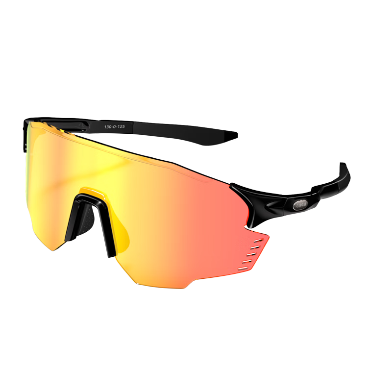CAPONI Color-Changing Cycling Glasses for Men And Women, Outdoor Sports Running Sunglasses, Day And Night Dual-Use Hiking Sunglasses, UV Protectio