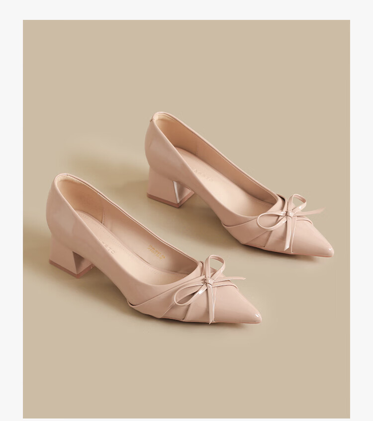 ZHR Women's Shoes 2026 New Thick High Heel Single Shoes French Style Butterfly Shallow Leather Comfortable Shoes Nude Pink Size 39 13