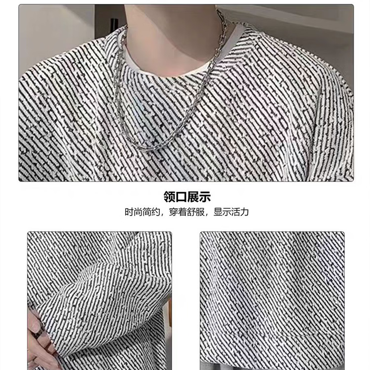 Dingfengbaoluo American Style Zebra Print Men's Sweatshirt Autumn Crewneck Loose High Street Casual Long Sleeve XKW04 Black 5XL
