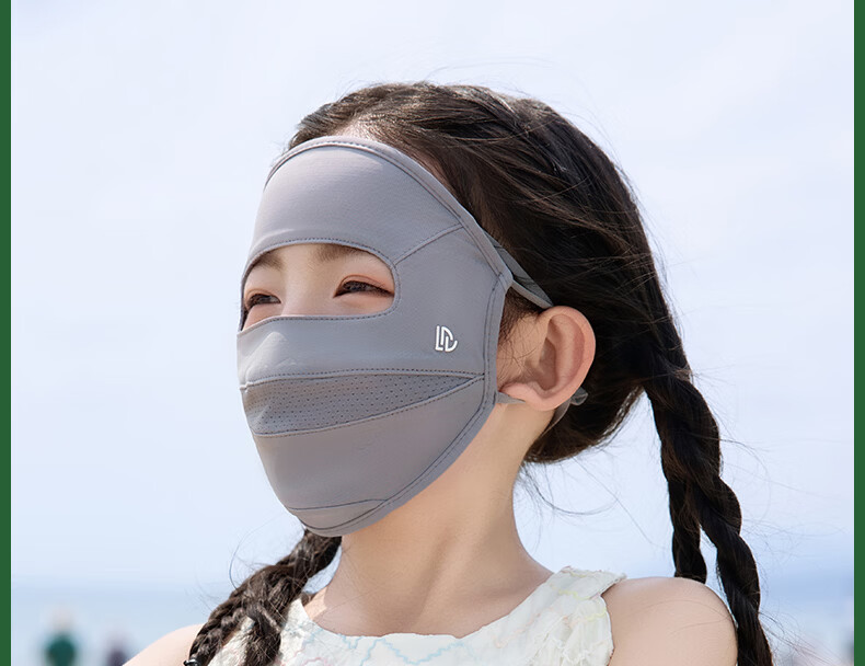 Yalu Kids Sun Protection Face Mask for Girls and Boys 2026 Summer Full Face UV Protection Ice Silk Sunshade Mask 13