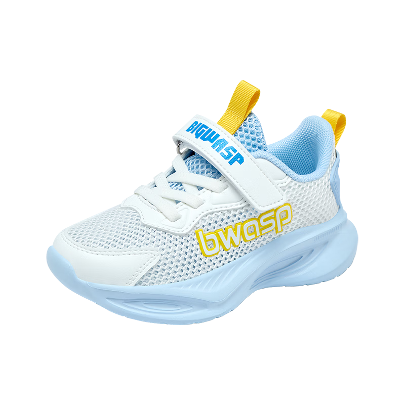 BIG WASP Boys' Sports Shoes 2026 Spring New Running Shoes D112621683K White Orange (Single Mesh) Size 33
