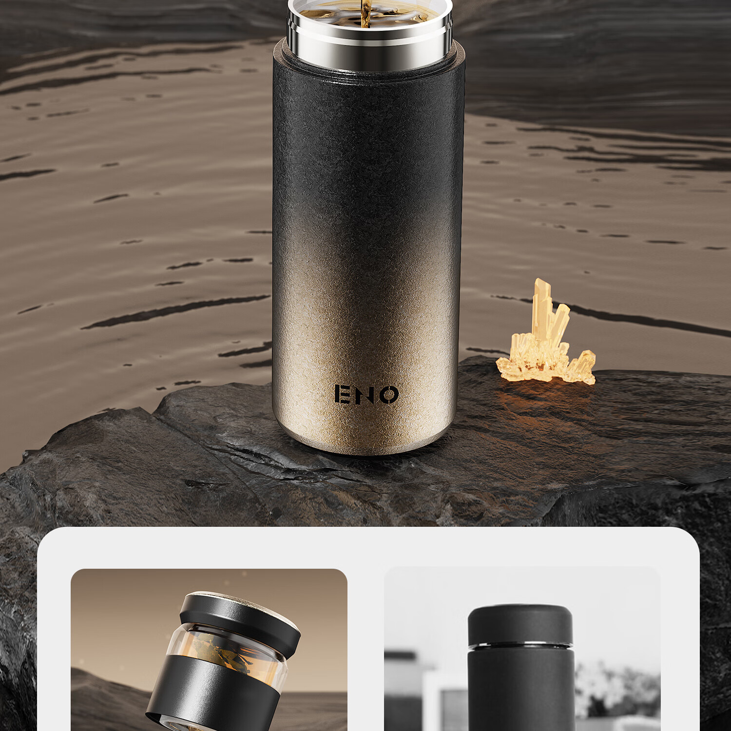 Eno Insulated Tumbler Tea Separation Ceramic Liner 2026 New Portable Men's Tea Brewing Cup 4