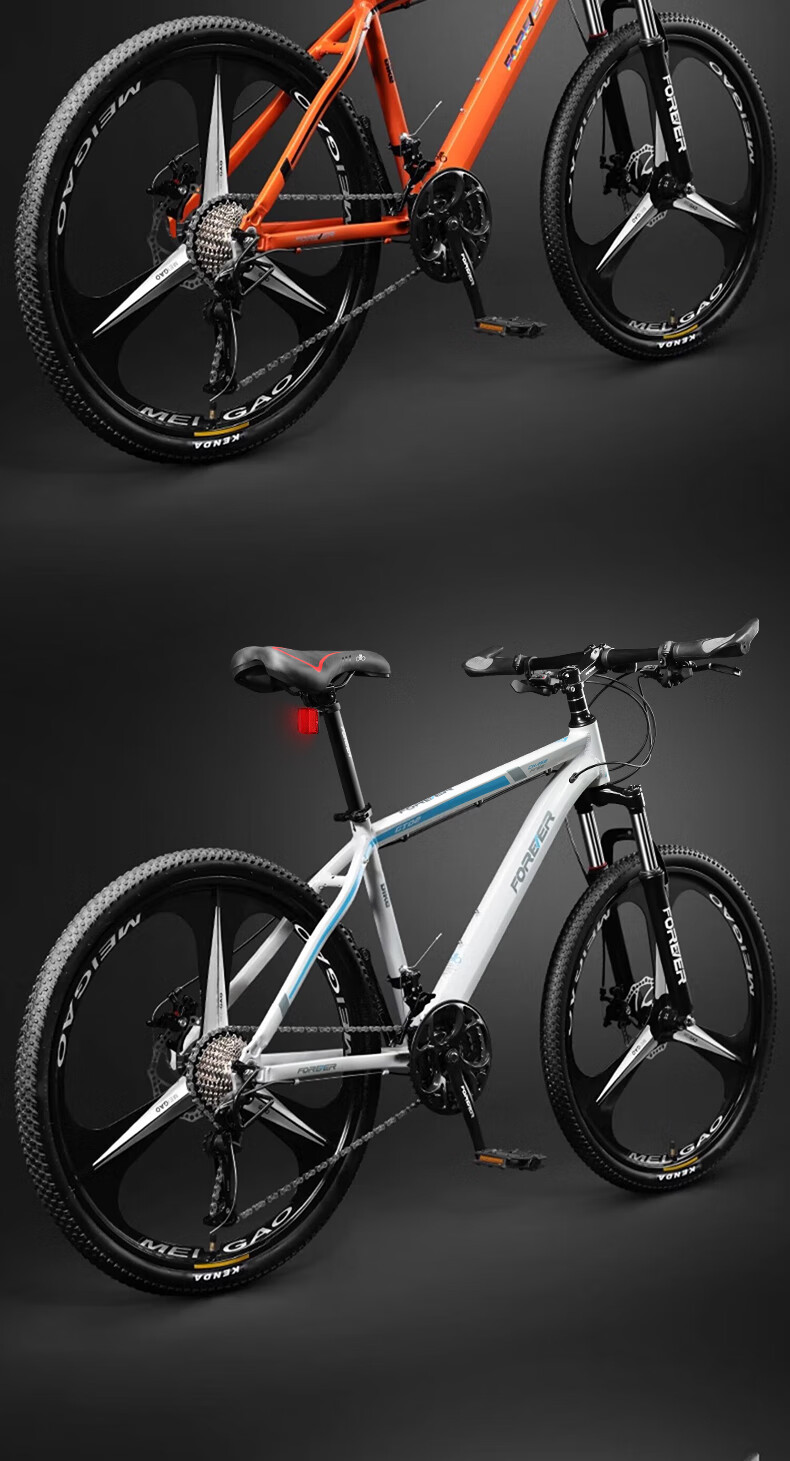 FOREVER Children's Bicycle, 24-Inch, Suitable for Ages 8-10 Youth And Adults, Variable Speed Mountain Bike, Ultra-Lightweight Bicycle 11