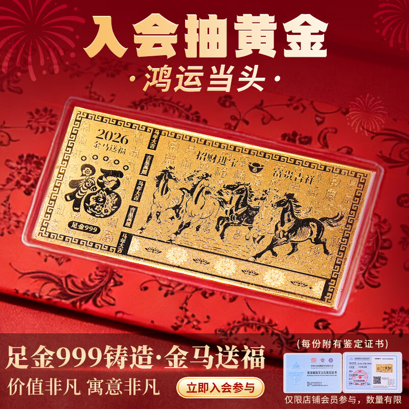 金唐香菇250g 厚干香菇 古田珍珠蘑菇干冬菇山珍菌菇干货火锅炒菜食