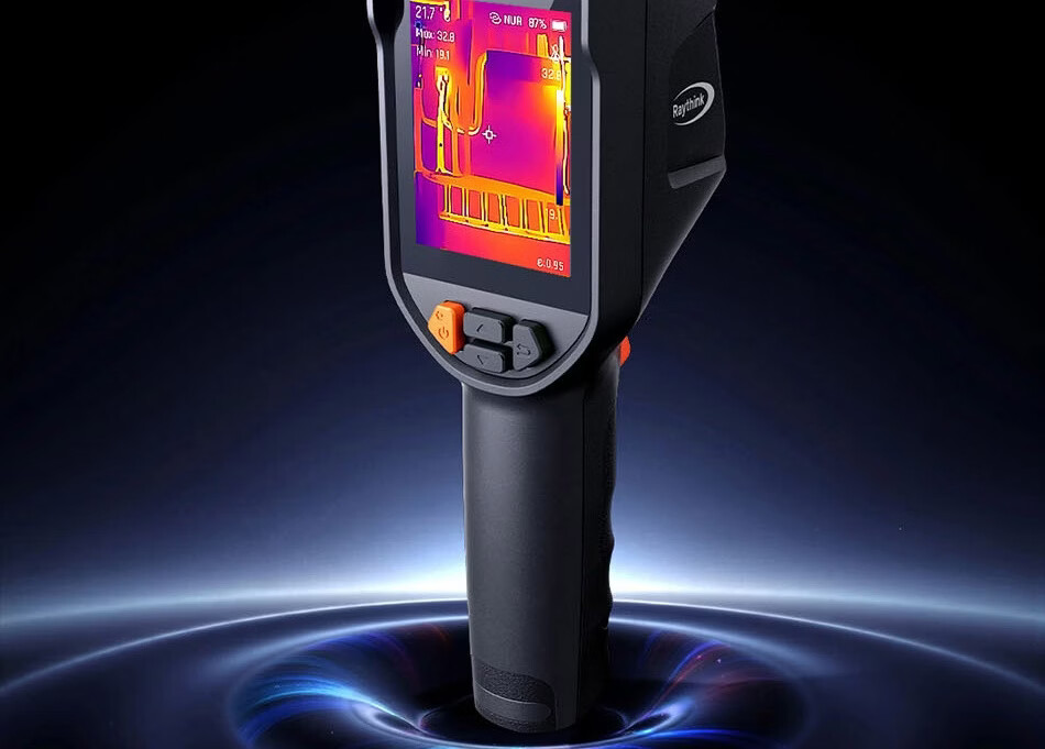 RAYTHINK Flint Infrared Thermal Imager Temperature Measuring Handheld Floor Heating Pipeline Leak Detection Precision Locator Instrument 13