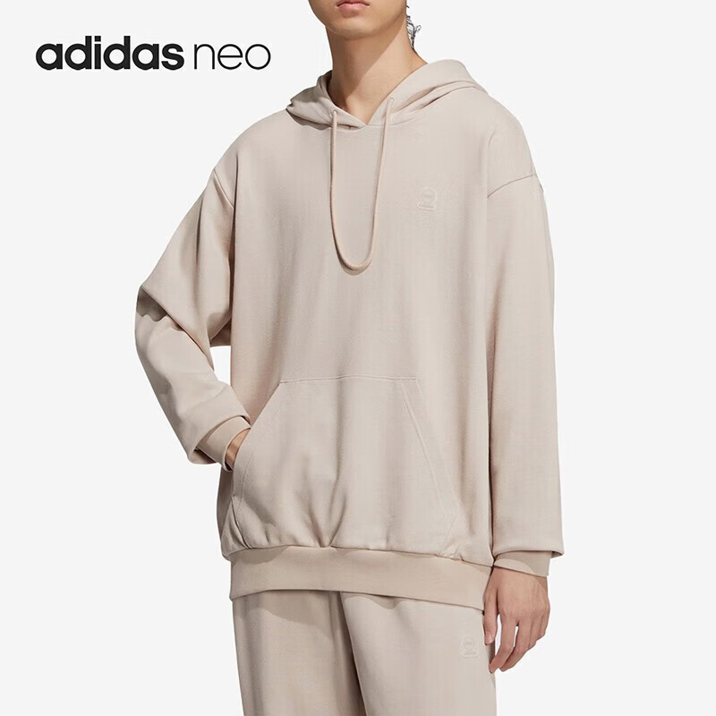 Adidas Sports Running Casual Loose Fit Hoodie Pullover IA4990 Gray Brown XL