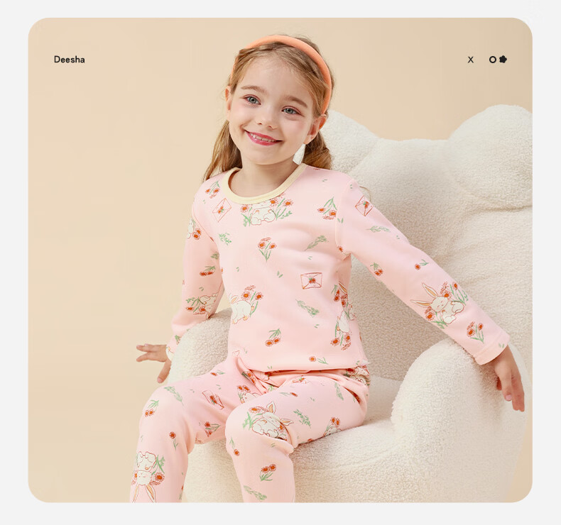 DEESHA Kids Thermal Underwear Set Girls Three-Layer Quilted Autumn Clothes Autumn Pants Pajamas Winter Thickened School Uniform Essential 2