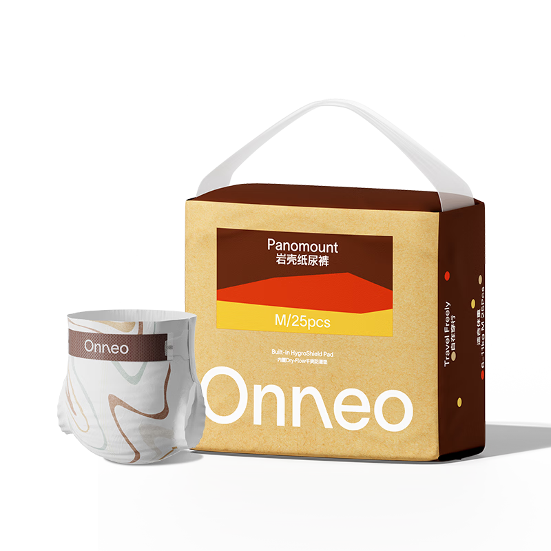 Onneo Angleyan Shell Baby Ultra-Thin Breathable Summer Dry High Absorption Diapers Size M