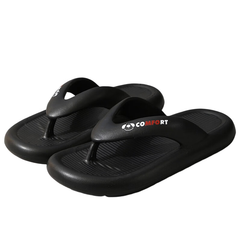 Cartelo Crocodile Men's Flip Flops Summer Outdoor Beach Sandals 1746 Black Size 44-45