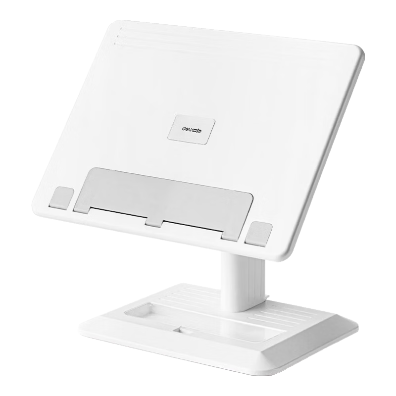 Deli Multifunctional Desktop Adjustable Reading Stand, Book Holder, Anti-Lowering Head Posture Corrector, Reading Support, Height-Adjustable Reading Desk, Back-To Supplies, Teacher's Day And Birthday Gifts for Boys And Girls