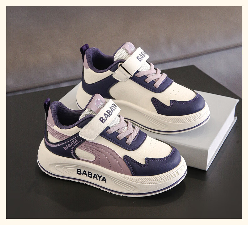 Baba Duck Kids Shoes Boys Sports Shoes Four Seasons Girls Shoes Large Kids Velcro Casual Shoes 51828 Beige Purple Size 27 3