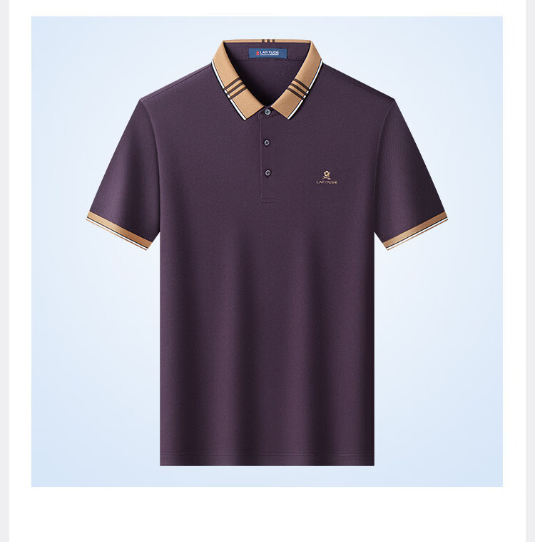 MONTAGUT Men's Short Sleeve Spring Autumn Business Polo Shirt with Mulberry Silk Color-Block Jacquard T-Shirt, Blue-Green, XL 11