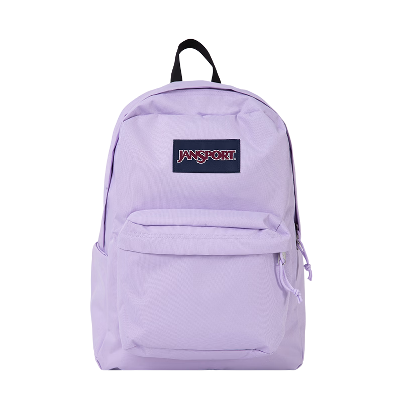 JANSPORT Jasper Backpack Women's Student School Bag Men's Sports Casual Solid Color Backpack 4QUT5M9 Dusk Purple