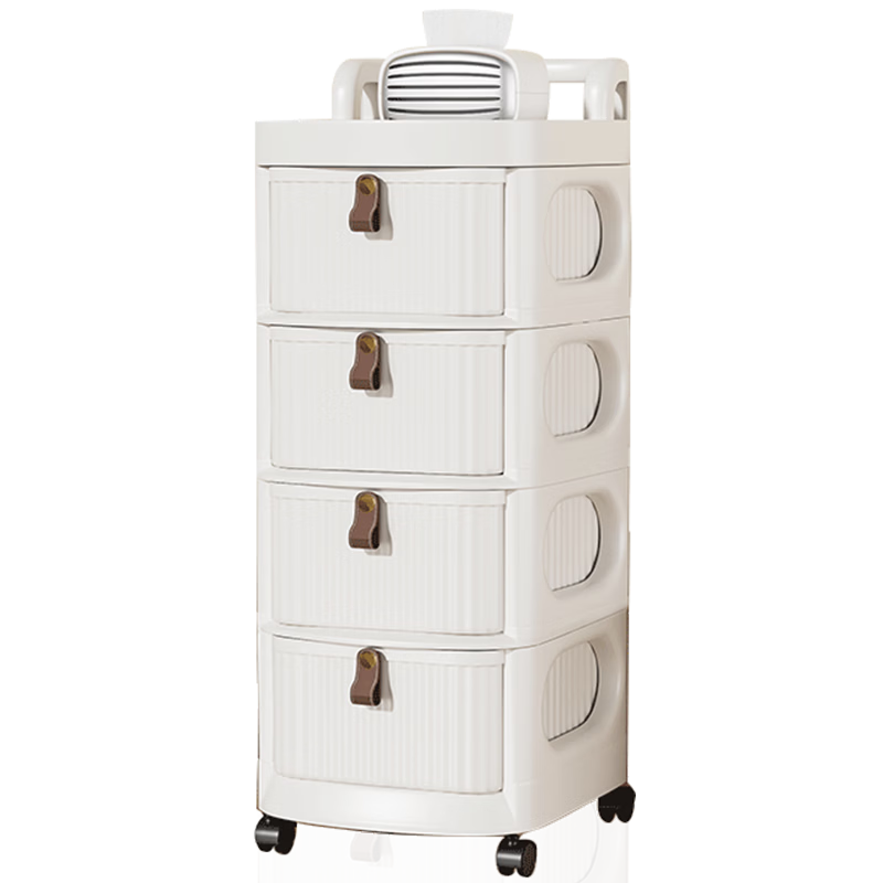 Baicaoyuan Snack Storage Rack, Small Cart with Drawers, Multi-Layer Movable Toy Storage Shelf, 4 Tiers