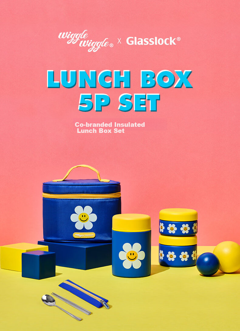 GLASSLOCK & wigglewiggle Co-branded Stainless Steel Insulated Lunch Box Set with Thermal Container and Lunch Bag for Home Use 2