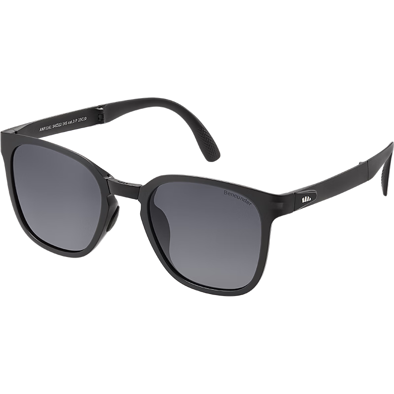 Banana Under Polarized Sunglasses Unisex UV Protection Driving Glasses Boyfriend Gift Square Frame FD005