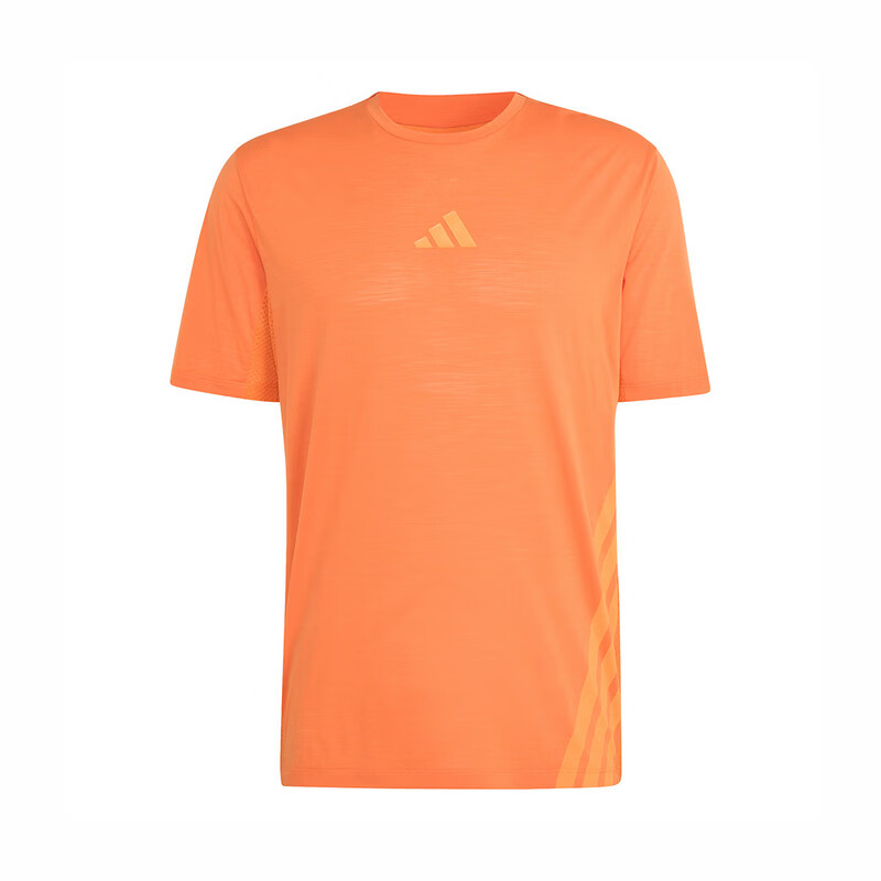Adidas Outdoor Series Men's XPR TEE Short Sleeve T-Shirt KD4844 Orange L 5