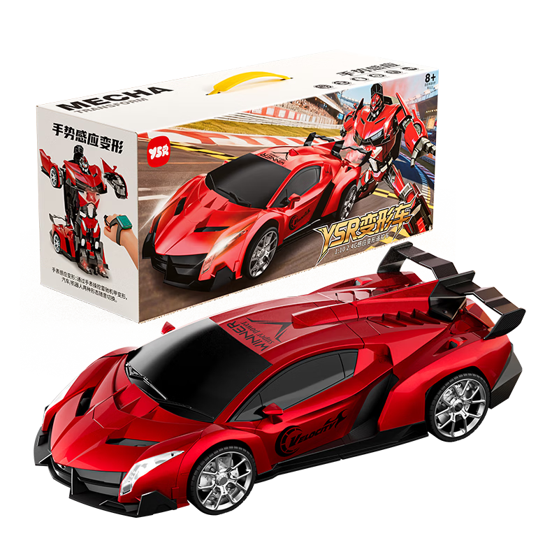 Yisr Children's Day Gift Remote Control Car Transformer Toy for Boys Ages 3-10