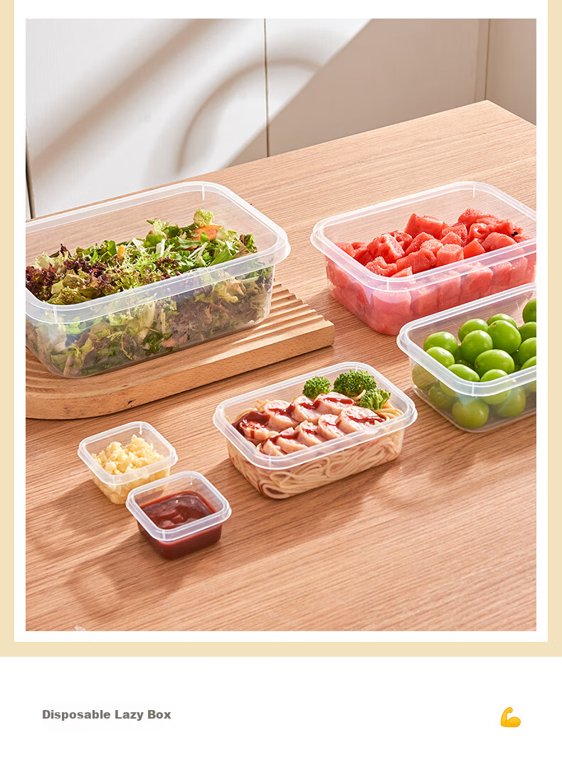 Fresh Life Disposable Biodegradable Eco-friendly Round Takeout Food Containers Light Meal Boxes 800mL*4 Sets 2