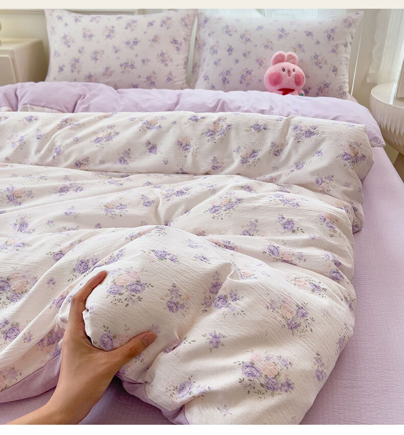 Hongdou Class A Double-Layer Gauze Duvet Cover Single Thickened Single Quilt Cover Four Seasons Quilt Cover 220*240cm Sweet Tea 10