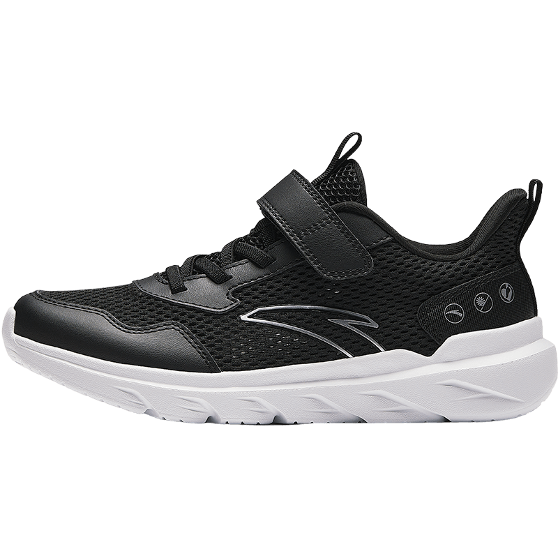 Anta Kids Sports Shoes 2026 Summer Breathable Mesh Boys Running Shoes A12615577