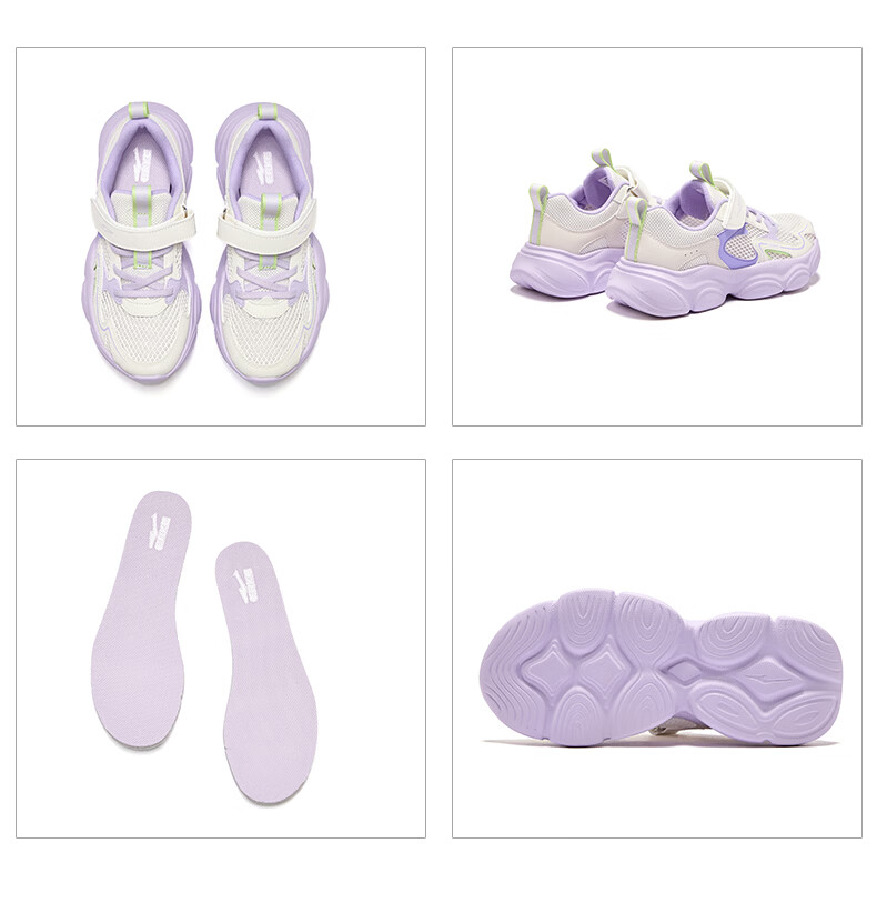 ERKE Kids Summer Casual Shoes Breathable Lightweight Sports Shoes Zero Gray/Whale Gray Size 34 52