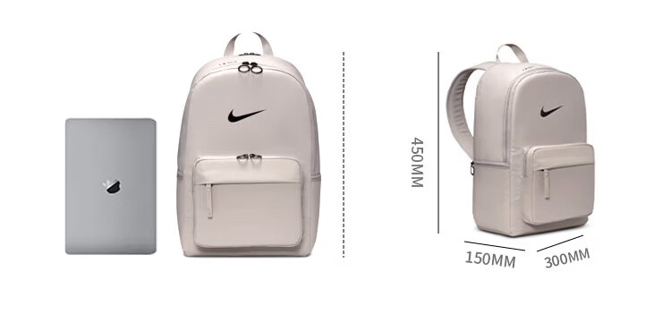 Nike Eugene Unisex Backpack Travel Bag School Bag Casual Bag DN3592-009 University Grey One Size 2
