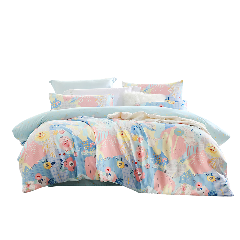 FUANNA 4-Piece Bedding Set 100% Cotton Class A Children's Bed Sheet and Duvet Cover Double Full Cotton Bed Linen Set 230×229cm