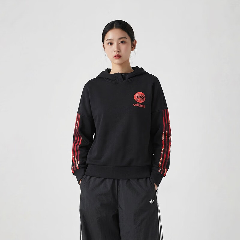 Adidas Hoodie Sportswear Pullover Jacket