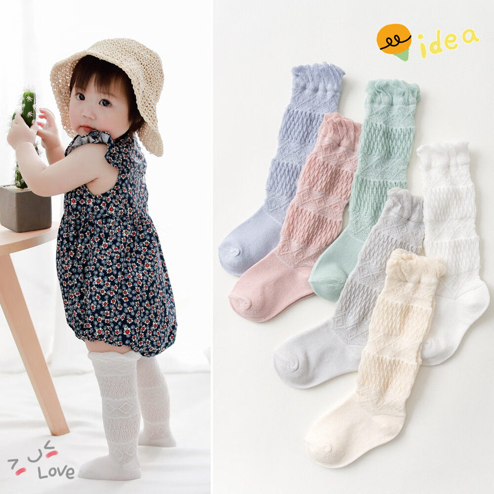 JOYNCLEON Baby Long Socks Summer Thin Over-the-Knee Newborn Anti-Mosquito High Tube Socks Jyf183133