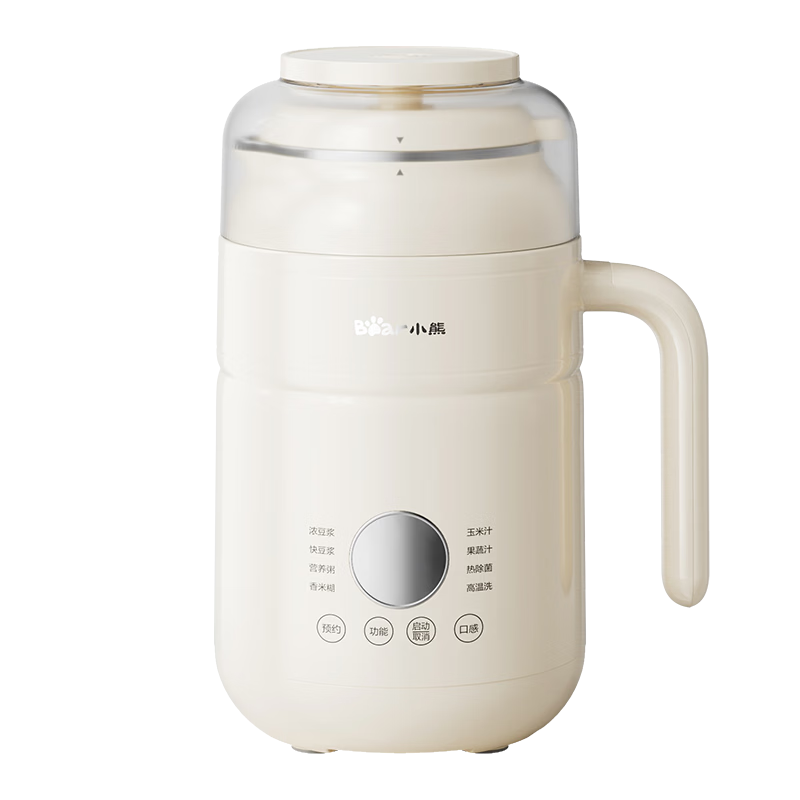Bear Detachable Washable Mini Soy Milk Maker 0.6L Lightweight Capacity for 1-3 People Blender Fine Texture Filter-Free Quick Soy Milk One-Key Cleaning Small Household Multifunctional Food Processor P0