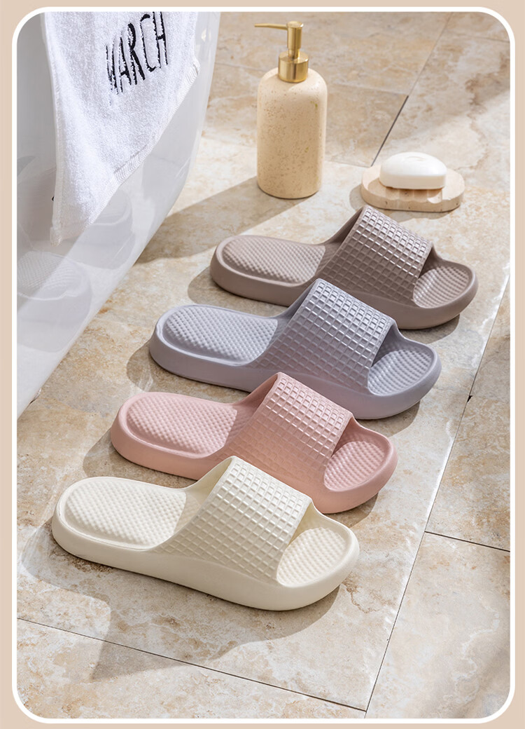 LeTuo Summer Women's Indoor EVA Soft Sole Bathroom Non-Slip Home Slippers Couple Flip Flops Men 16