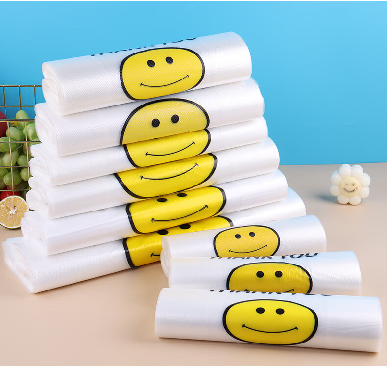 LAUTEE YM045 White Thickened Plastic Bags Handheld Transparent Vest Garbage Bags Double-Sided 2.4 Mil 20x31cm 200pcs Pack 13