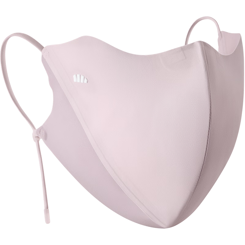 Beneunder Sunscreen Face Mask UV Protection Face Shield Eye Corner Guard High-Value UV Protection Gray Mauve Pink