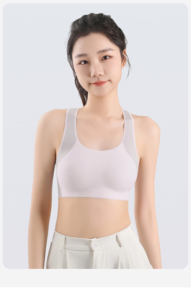 Borui Girls' Wireless Sports Bra Shockproof Lift Developmental Fixed Cup Anti-Hunchback Bra for Middle and High School Students 20
