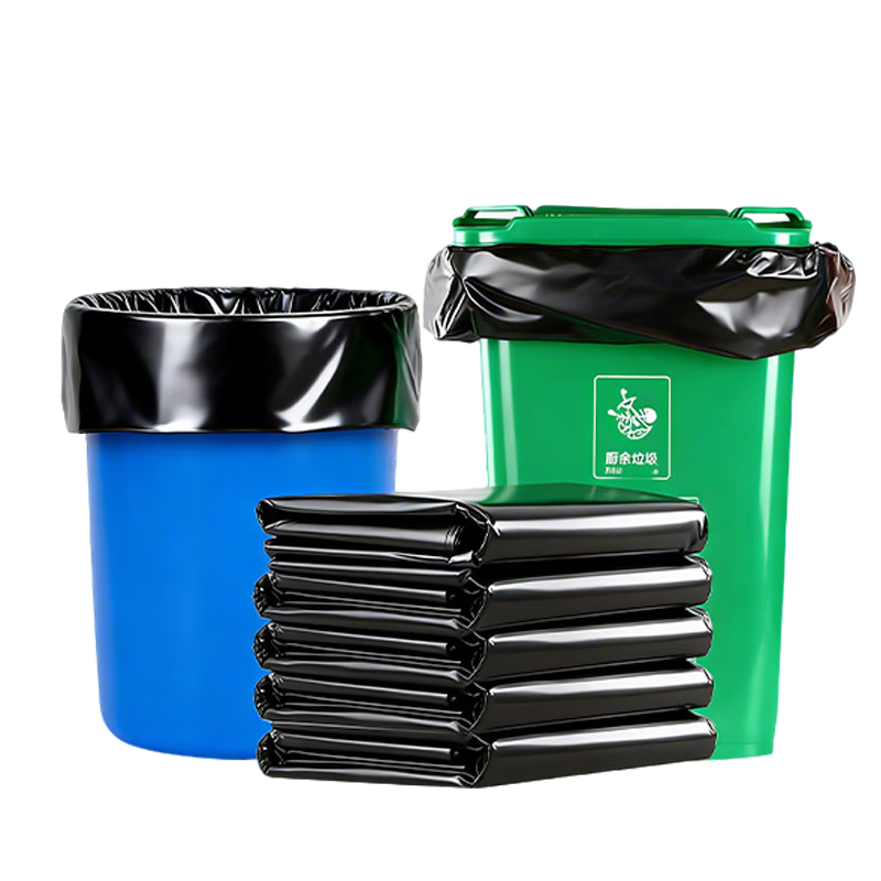 Haosikepu Large Flat Garbage Bags 4 Mil Industrial Extra Thick 80x100cm 50pcs Heavy Duty Extra Large Trash Bags for Mall Restaurant Hotel Sanitation Property Use