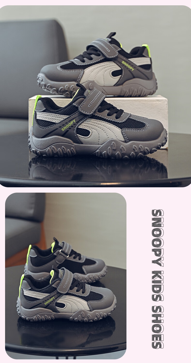 SNOOPY Kids Unisex Casual Sports Shoes Lightweight Soft Sole German Training Shoes for Girls and Boys 0037 Beige Purple Size 27 2