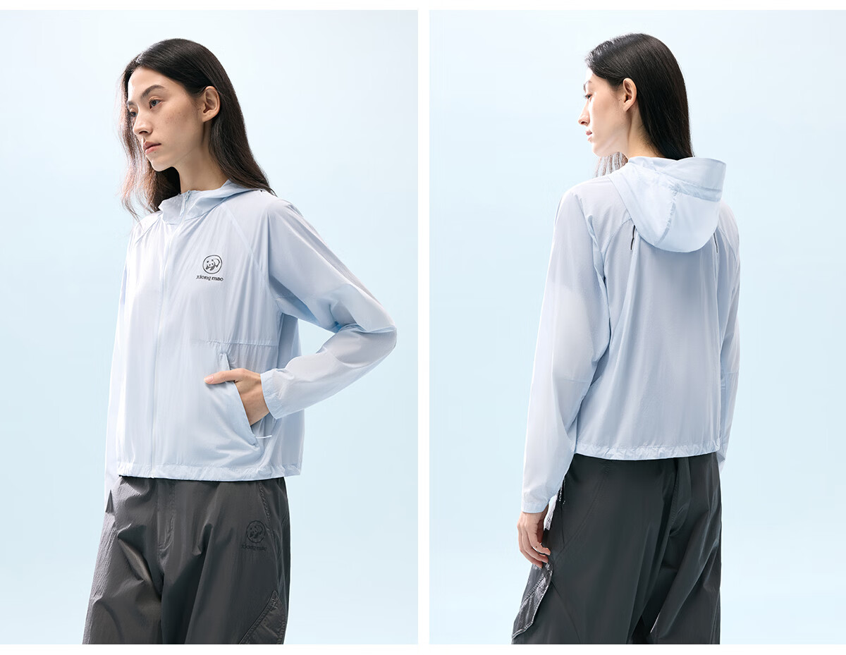 Xiongmao [Ice Stick 3.0], Liu Yifei's Same Style Sun Protection, for Men And Women, Spring And Summer New Ice-Cool Breathable Original Yarn UPF90 Jacket 5081 39