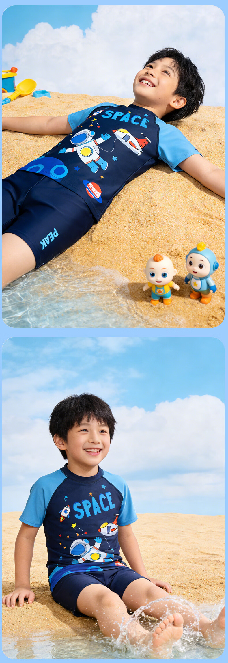 PEAK Children's Two-Piece Swimsuit, Boys' Swimwear, Youth Hot Spring Bathing Suit, Swimming Trunks Set 13