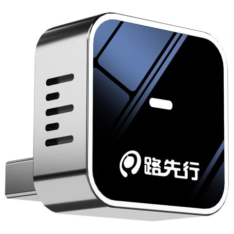 Luxianxing Wireless Box for Baidu CarLife Compatible with OPPO Honor Vivo Xiaomi Samsung Android Phone Connectivity Box