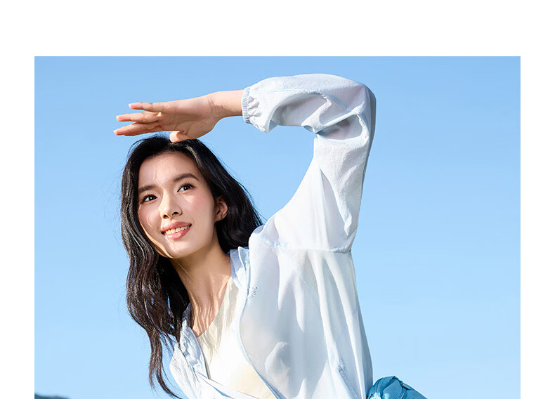 361° Women's Summer Sunscreen Jacket UPF50+ Sports Outdoor Cycling Ice Silk Casual Coat 662624605H-7 36