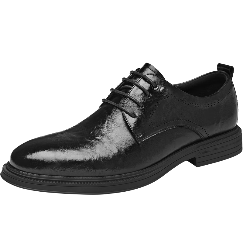 HLA Men's Leather Shoes, Trendy Business Formal Wear, Height-Increasing Derby Shoes HAAPXM2FAO251, Brown, Size 40