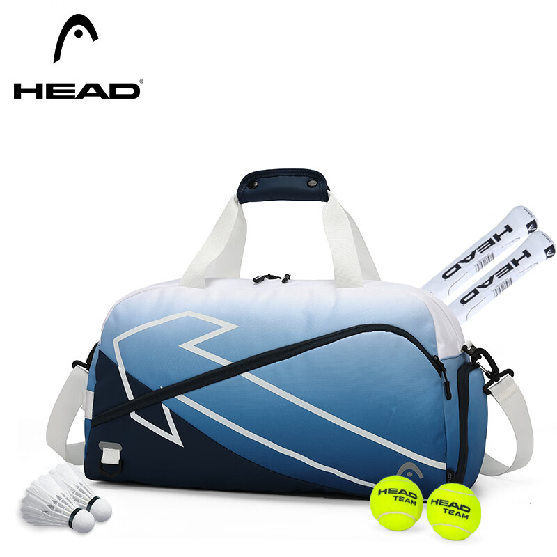 HEAD Tennis Bag Women's Stylish Badminton Bag Men's Gym Sports Handheld Shoulder Crossbody with Separate Shoe Compartment