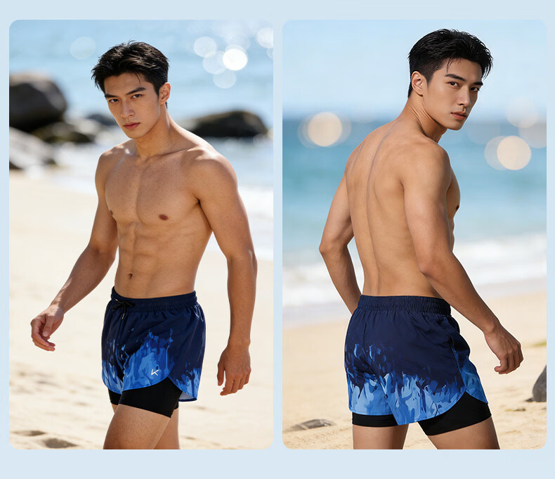 Keep Men's Quick-Dry Swim Trunks Beach Shorts Water-Resistant Summer Professional Swimming Pants Blue Print XL 12