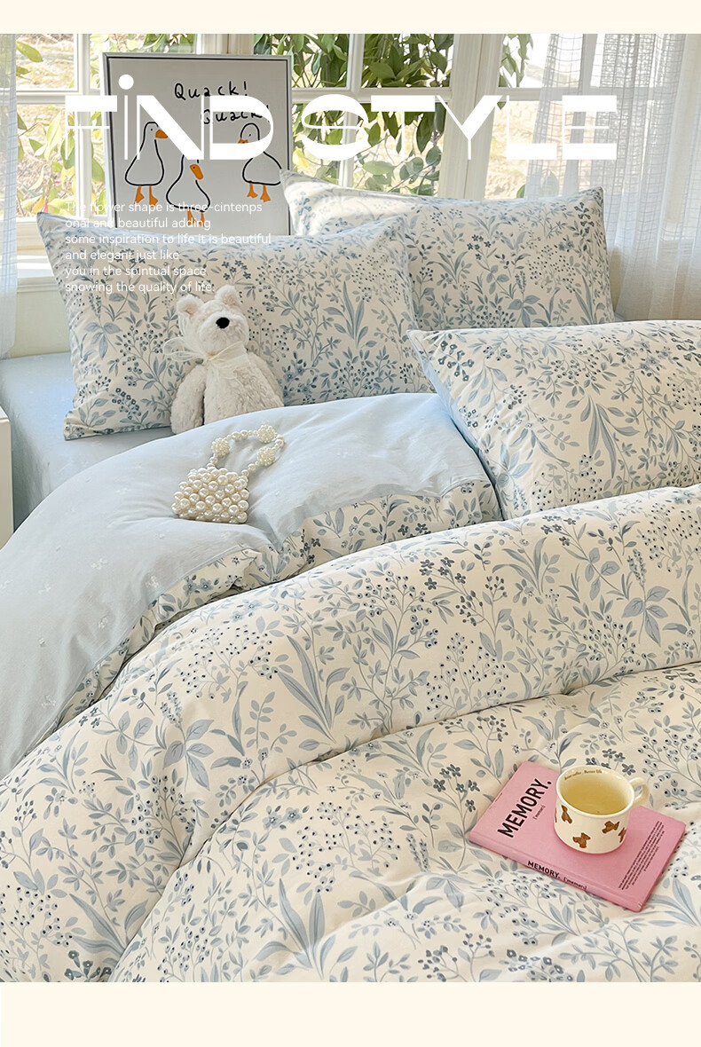 MUJI 100% Cotton 4-Piece Bedding Set for 1.5/1.8m Bed, Pure Cotton Bed Sheet and Duvet Cover 200x230cm 5